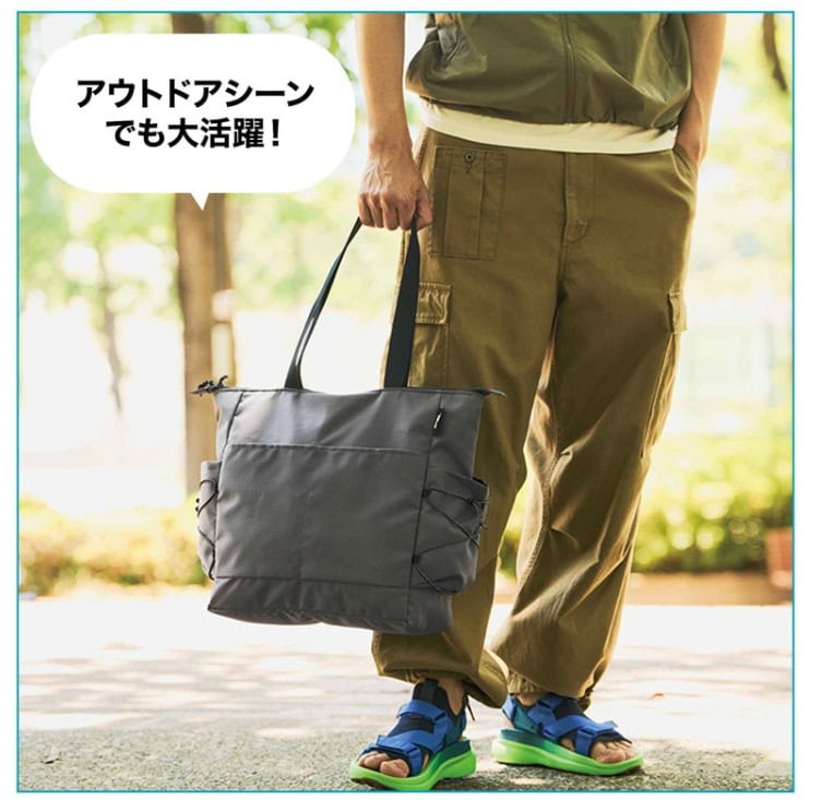 モノマックス2025年9月号 特別付録は「Teva（テバ）水に強い！トートバッグ」！ アウトドアやキャンプでも大活躍