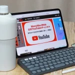 第1位　「無印のこれ高コスパすぎ」夏の必需品間違いなし！“ペットボトルを冷やしたまま持ち運べる”無印良品の保冷ホルダーの実力を徹底リポート