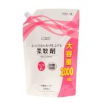ルクレスト「ふっくらふんわり仕上げる柔軟剤（詰替用）」（2000㎖）￥248／3種展開（無香料、ローズ、フローラル）