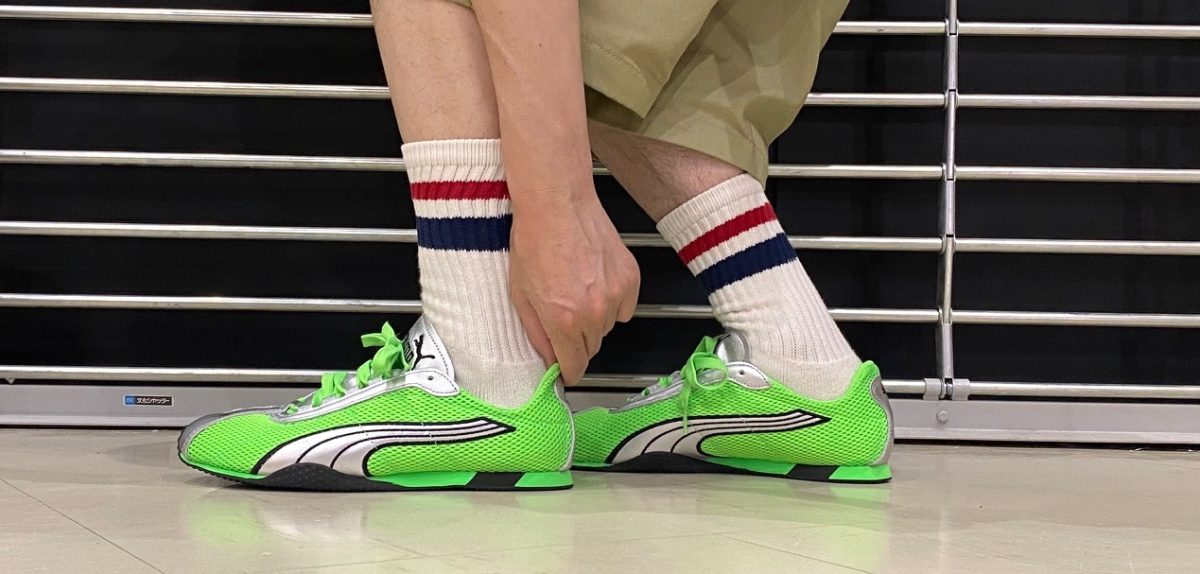Puma H-STREET OG