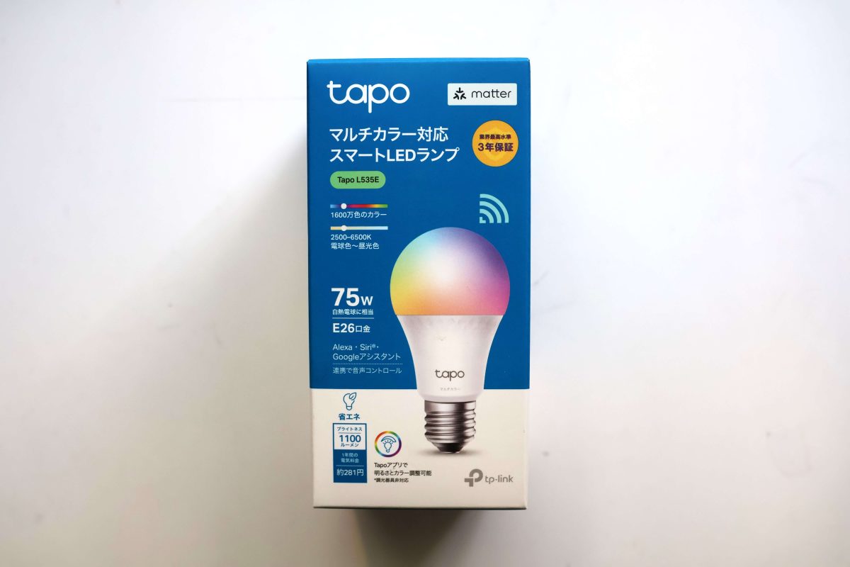 5位　TP-Link Tapo L535E/A（スマートLED電球）「点けた瞬間の“ちょうどいい明るさ”まで自動で調整できる賢さ」