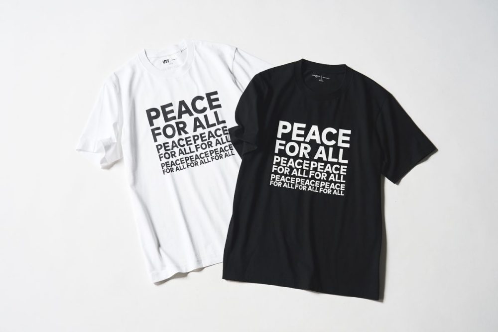 PEACE FOR ALL Tシャツ/佐藤可士和 各￥1,500