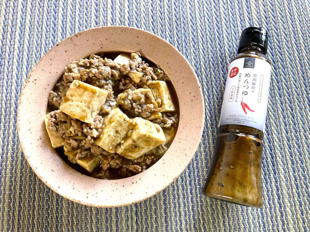 久世福商店、黒胡麻担々めんつゆ