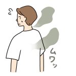 ① 汗・皮脂由来 対策法 ⇒「汗をかいたら濡れたタオルで拭く。朝風呂も◎」
