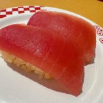 厳選天然めばち鮪