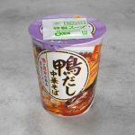 東洋水産 謹製 鴨だし中華そば