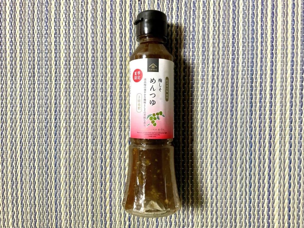 久世福商店、梅しそめんつゆ