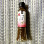 久世福商店、梅しそめんつゆ