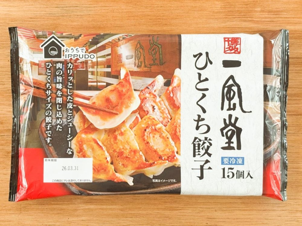 「博多一風堂ひとくち餃子」が税込購入価格386円です