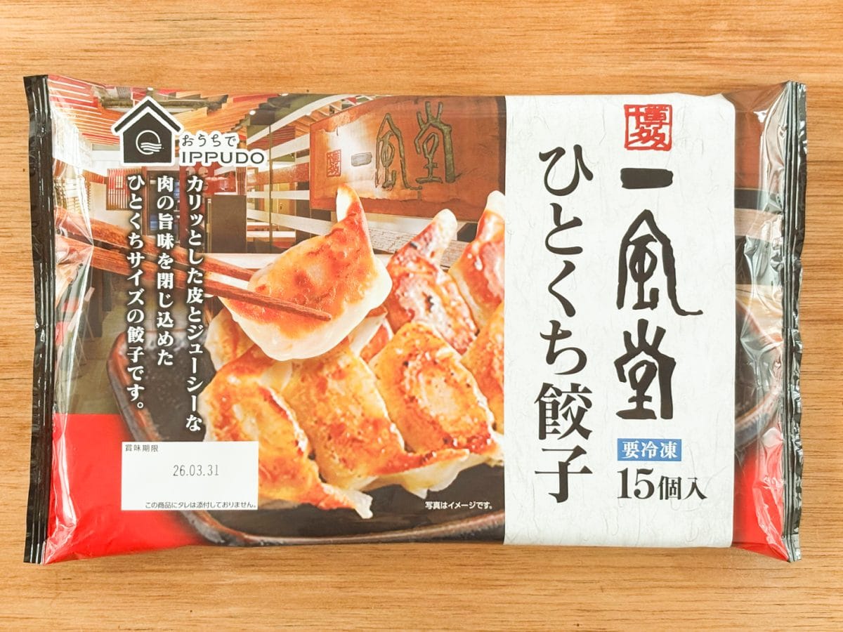 「博多一風堂ひとくち餃子」が税込購入価格386円です