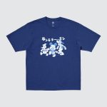 ユニクロ「Disney Art UT（MEN）」￥1,990