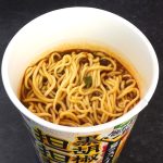エースコック タテ型 飲み干す一杯 夏のスパイシー 黒胡椒香る担担麺