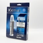価格破壊もいいところ！ 中華通販サイトで買った4 in 1の電気シェーバーが驚きの430円！