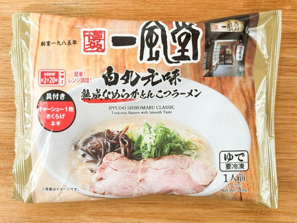「博多一風堂白丸元味熟成なめらかとんこつラーメン」は税込購入価格429円