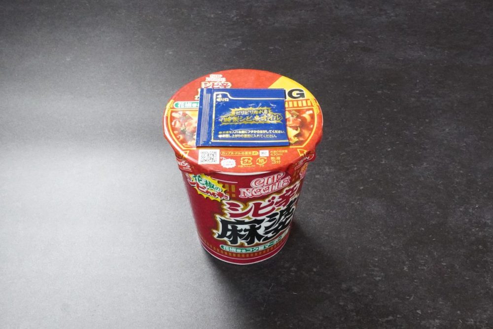 日清食品 カップヌードル 花椒香るシビ辛麻婆 ビッグ