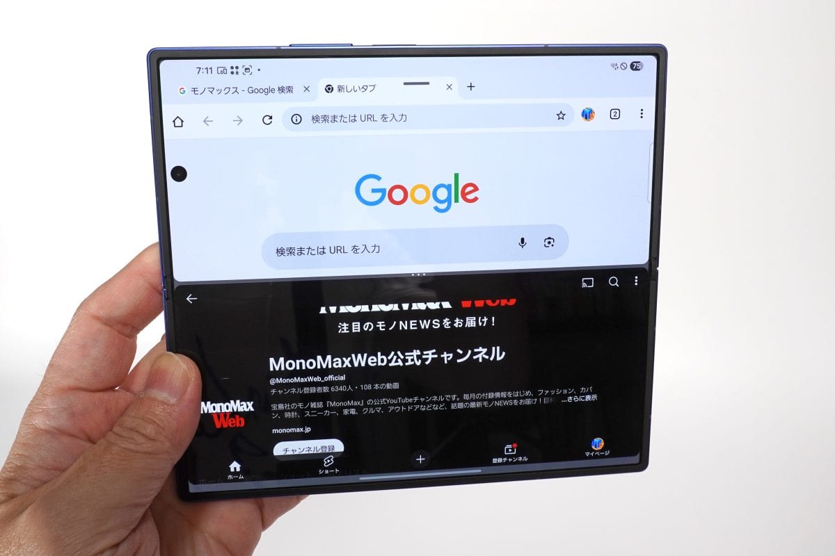 Samsung
Galaxy Z Fold7
