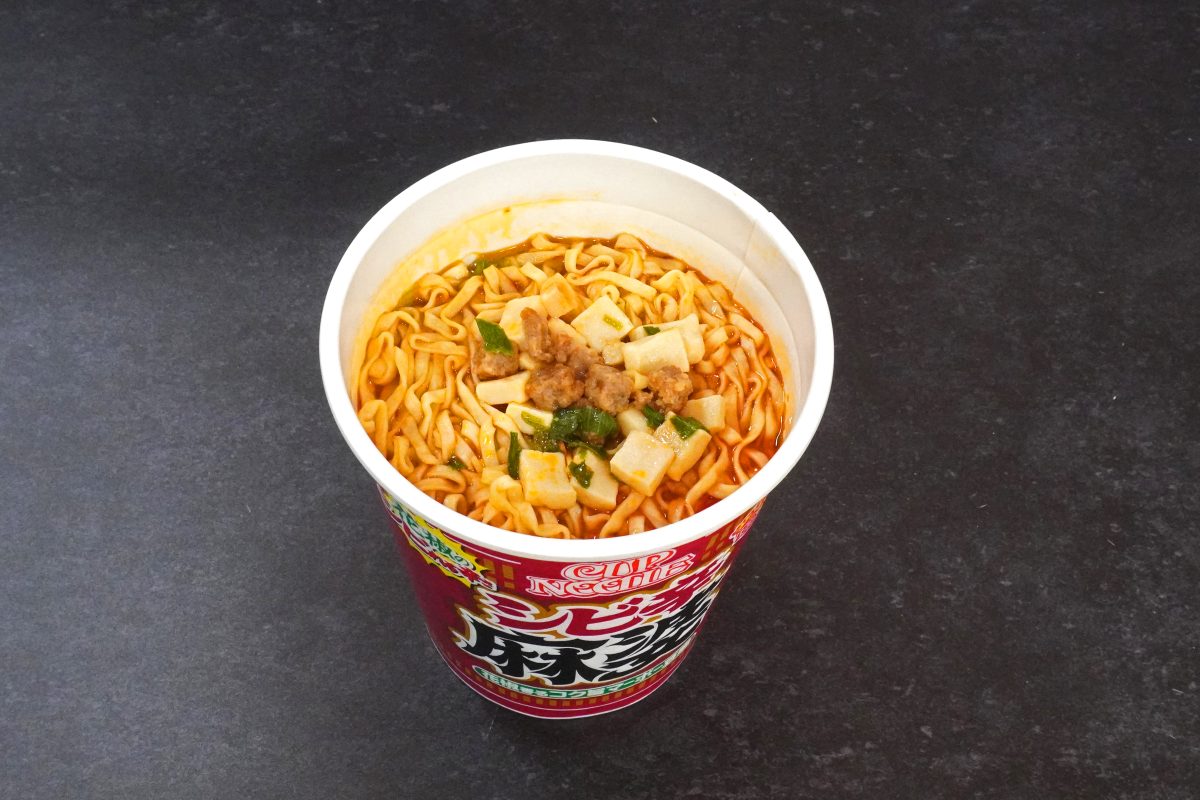 日清食品 カップヌードル 花椒香るシビ辛麻婆 ビッグ