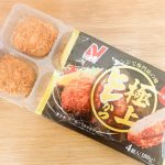 「サクッとやわらか・極上ヒレかつ」はトレーに乗せたまま4個なら500wで2分20秒、600wで2分、ラップをかけずにレンチン