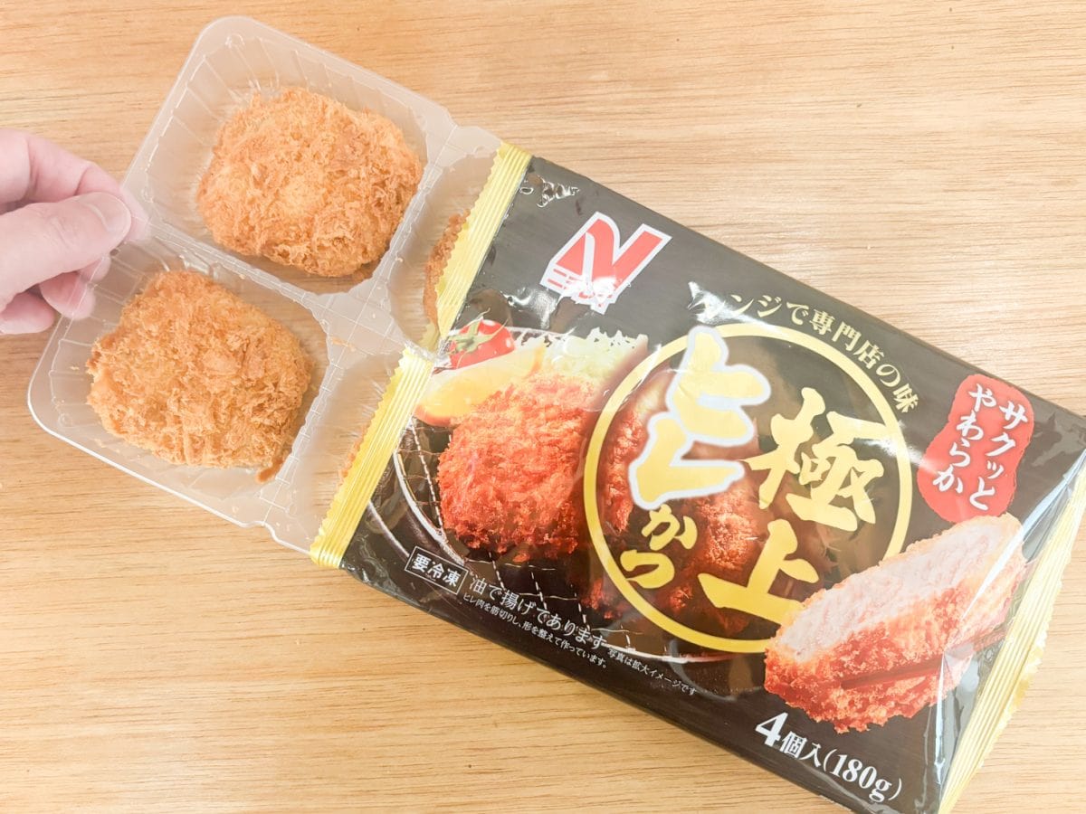 「サクッとやわらか・極上ヒレかつ」はトレーに乗せたまま4個なら500wで2分20秒、600wで2分、ラップをかけずにレンチン