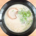 これで「博多一風堂白丸元味熟成なめらかとんこつラーメン」の完成です