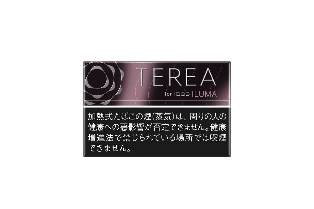 テリア「ブラック フューシャ メンソール」￥580／20本入り