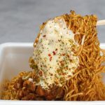明星食品 明星 一平ちゃん夜店の焼そば 大盛 だくだくレモンタルタル チキン南蛮味