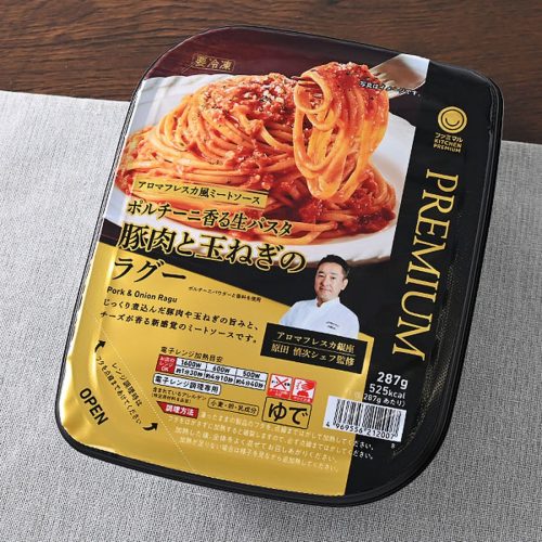 「ポルチーニ香る生パスタ豚肉と玉ねぎのラグー」