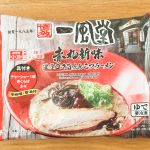「博多一風堂赤丸新味濃厚コクとんこつラーメン」は税込購入価格462円
