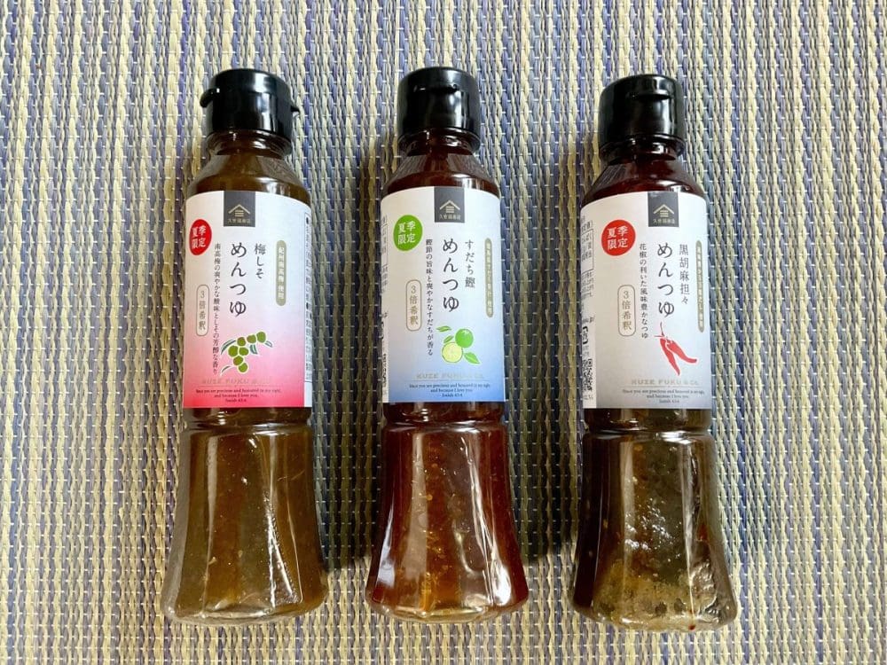 久世福商店の“夏季限定めんつゆ3種”
