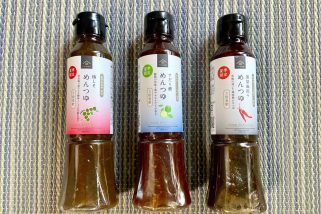 「これでそうめん食べたら…激うま」久世福商店の“夏季限定めんつゆ3種”が感動レベルだった…グルメライターが正直レビュー