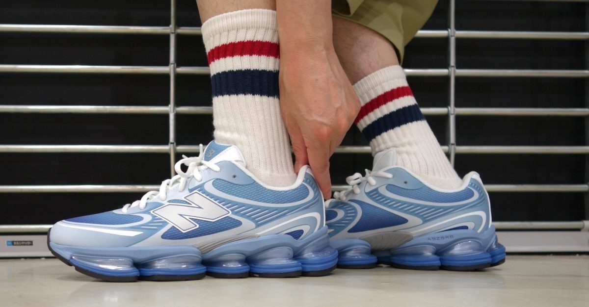 New Balance U2000 PBB