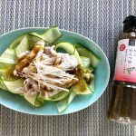 久世福商店、梅しそめんつゆ