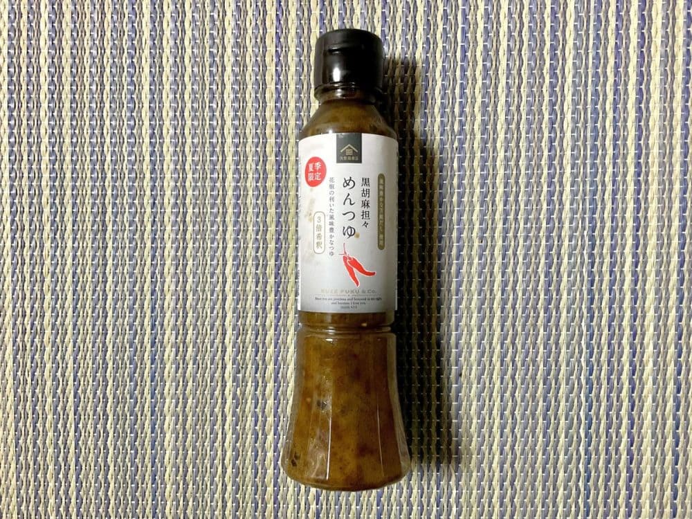 久世福商店、黒胡麻担々めんつゆ