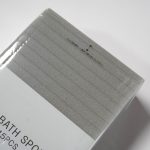 ニトリ 毎日とりかえバススポンジ(15個入り ライトグレー)