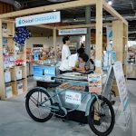 道の駅から発信する茅ヶ崎のオリジナルブランドのブース