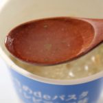 スープもガツンな味わい