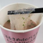 はるさめdeパスタ たらこクリーム味が完成