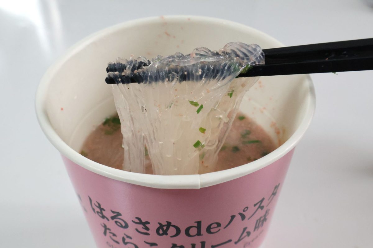 はるさめdeパスタ たらこクリーム味が完成