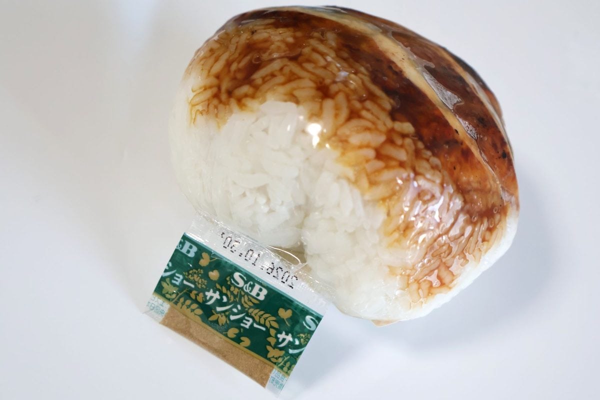 粉山椒つき