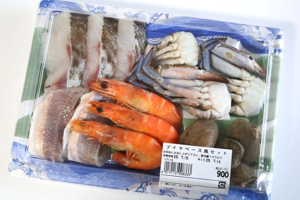 ブイヤベース風セット
