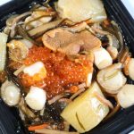 松前漬けかと思いきや、かなり豪華な食材が使われている