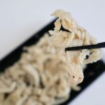 コリコリ食感がたまらない