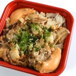 貝柱・ヒモ・肝など存分にホタテを味わえる