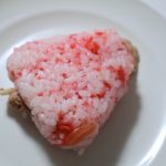 目で味するゥなおにぎり「鬼紅生姜寿司」