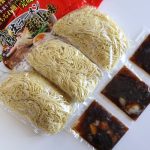 本格生ラーメン醤油味の中身