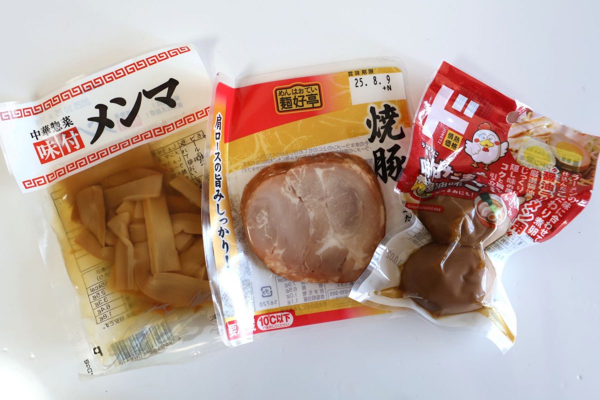 ドンキで購入したトッピング