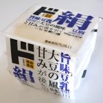 ドンキのお豆腐