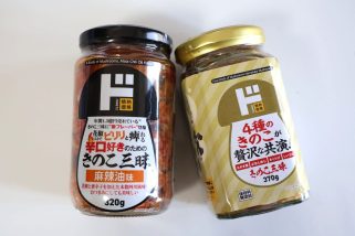 【賛否両論】ドンキで話題「きのこ三昧」実食レポ！熱狂的ファンと批判派に分かれる瓶詰めなめ茸を徹底検証