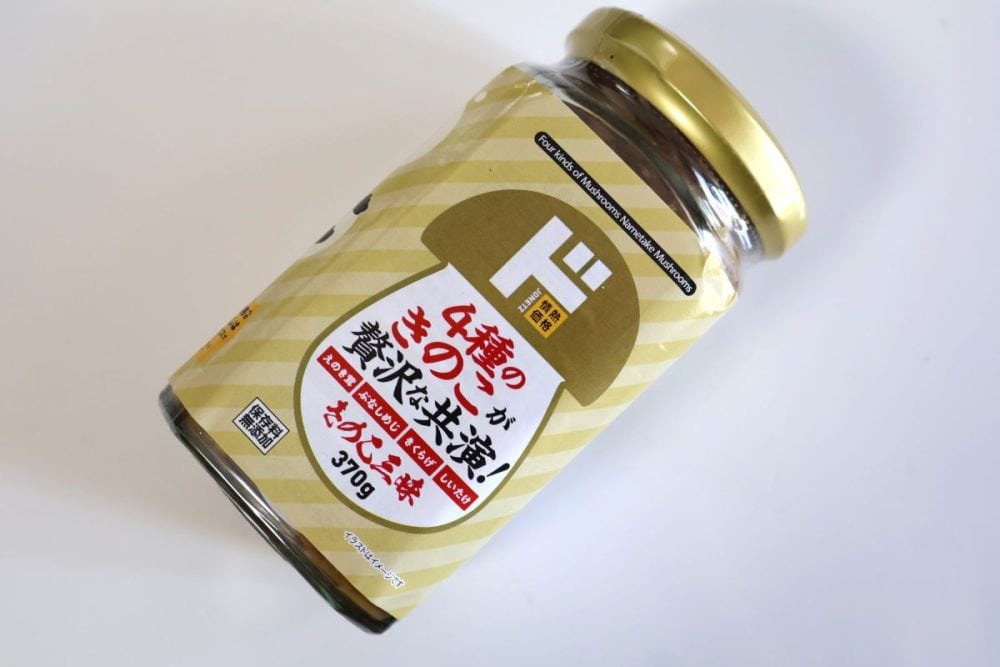 きのこ三昧