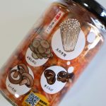 きのこ三昧麻辣油にもぶなしめじ、えのき、きくらげ、しいたけが入っている